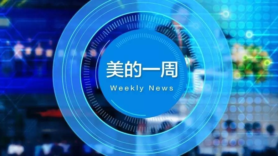 果麦文化：目前公司未涉及游戏行业相关业务